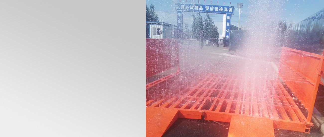 伟航-全自动感应设计，让清洗变得更智能