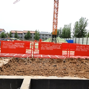 200吨洗轮机
