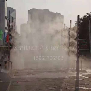 消毒设备