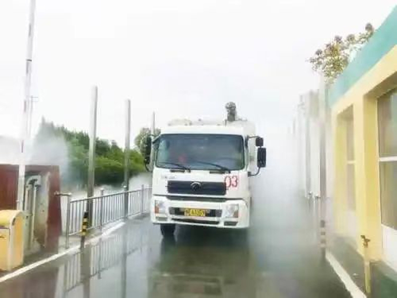 车辆消毒通道