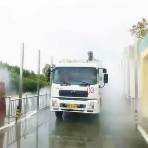 车辆消毒通道