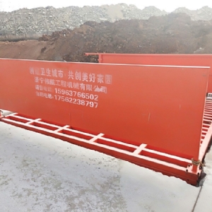 150吨洗轮机