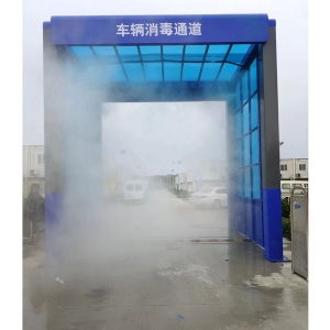 车辆消毒通道