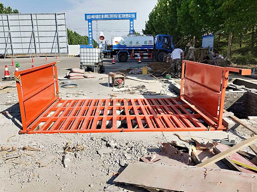 工地洗车机厂家