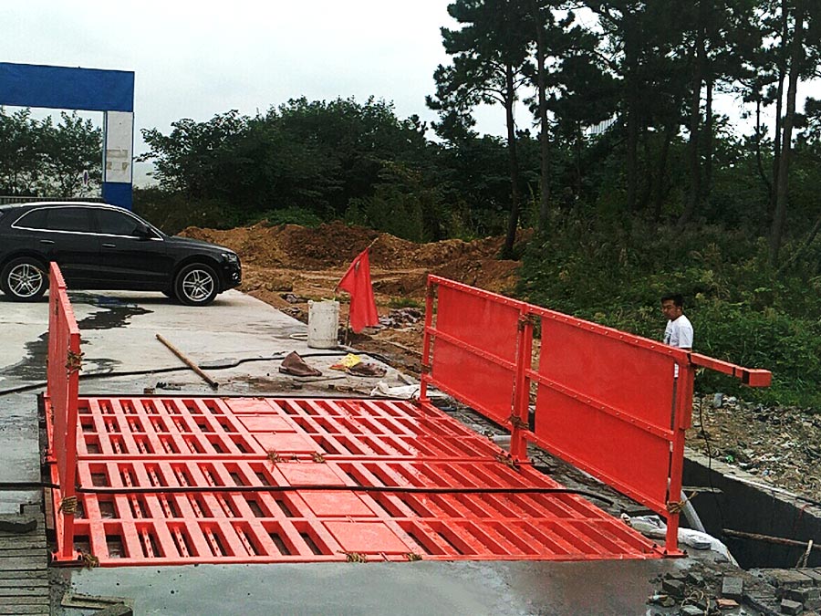 工地洗车机厂家