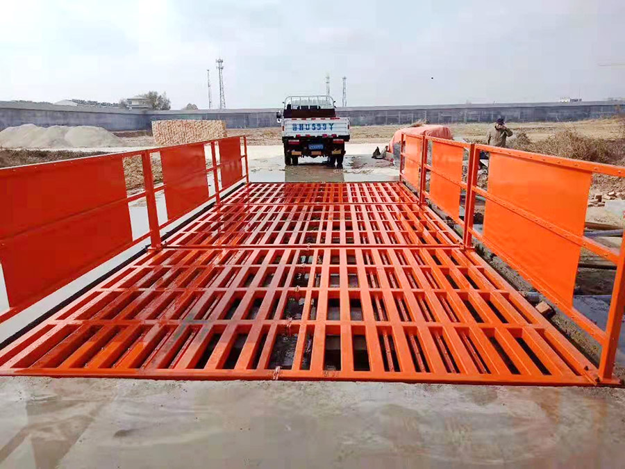 工地洗车机厂家